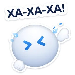 Стикер «Ха-ха-ха!» 😂