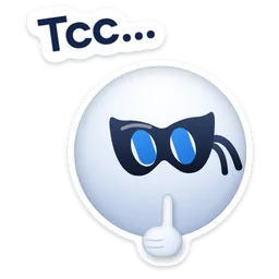 Стикер «Тсс…» 🤫